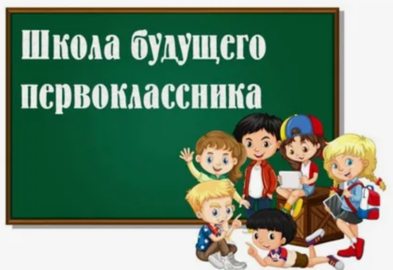 Основное изображение материала.