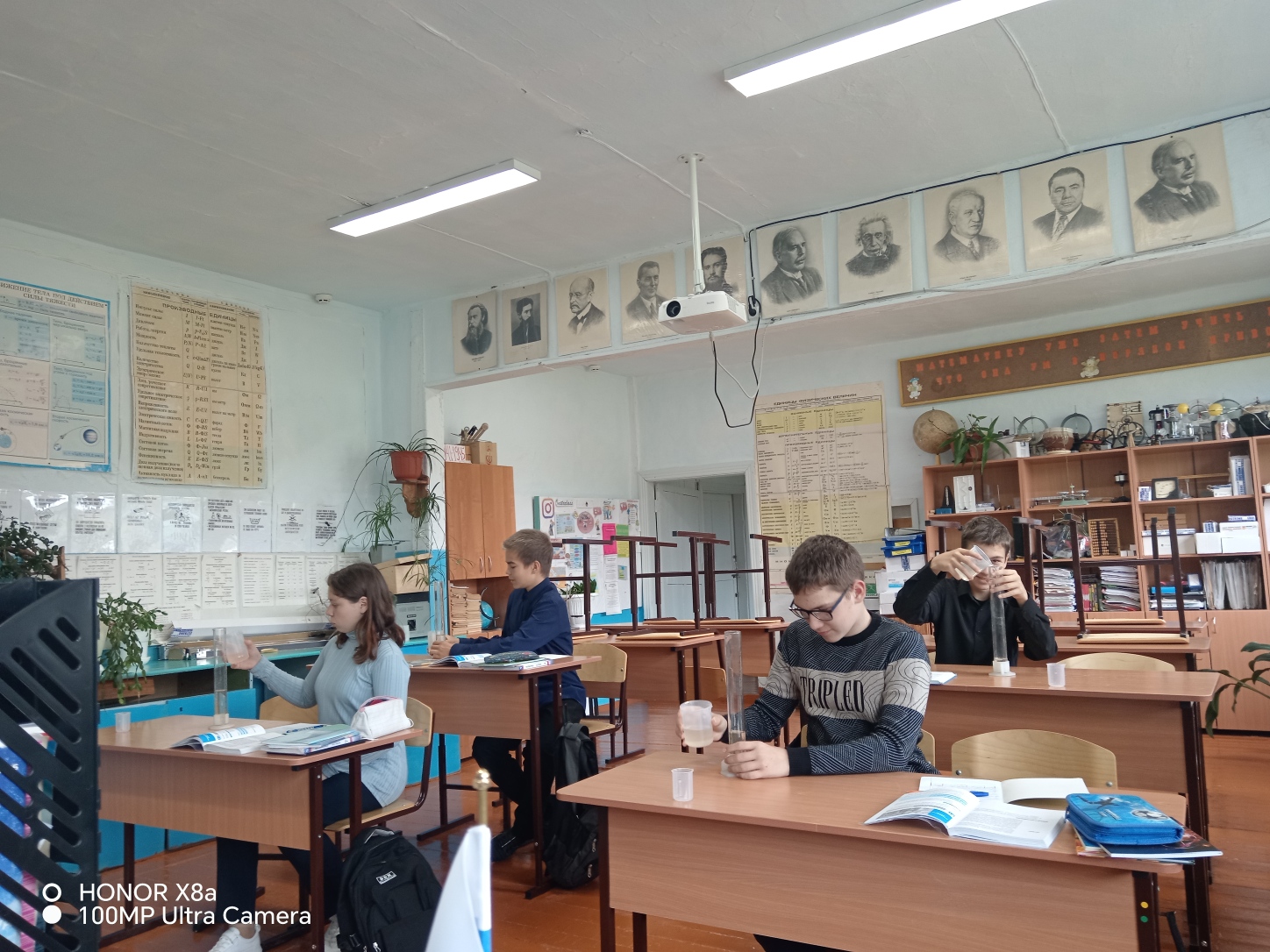 Изображения кабинета.