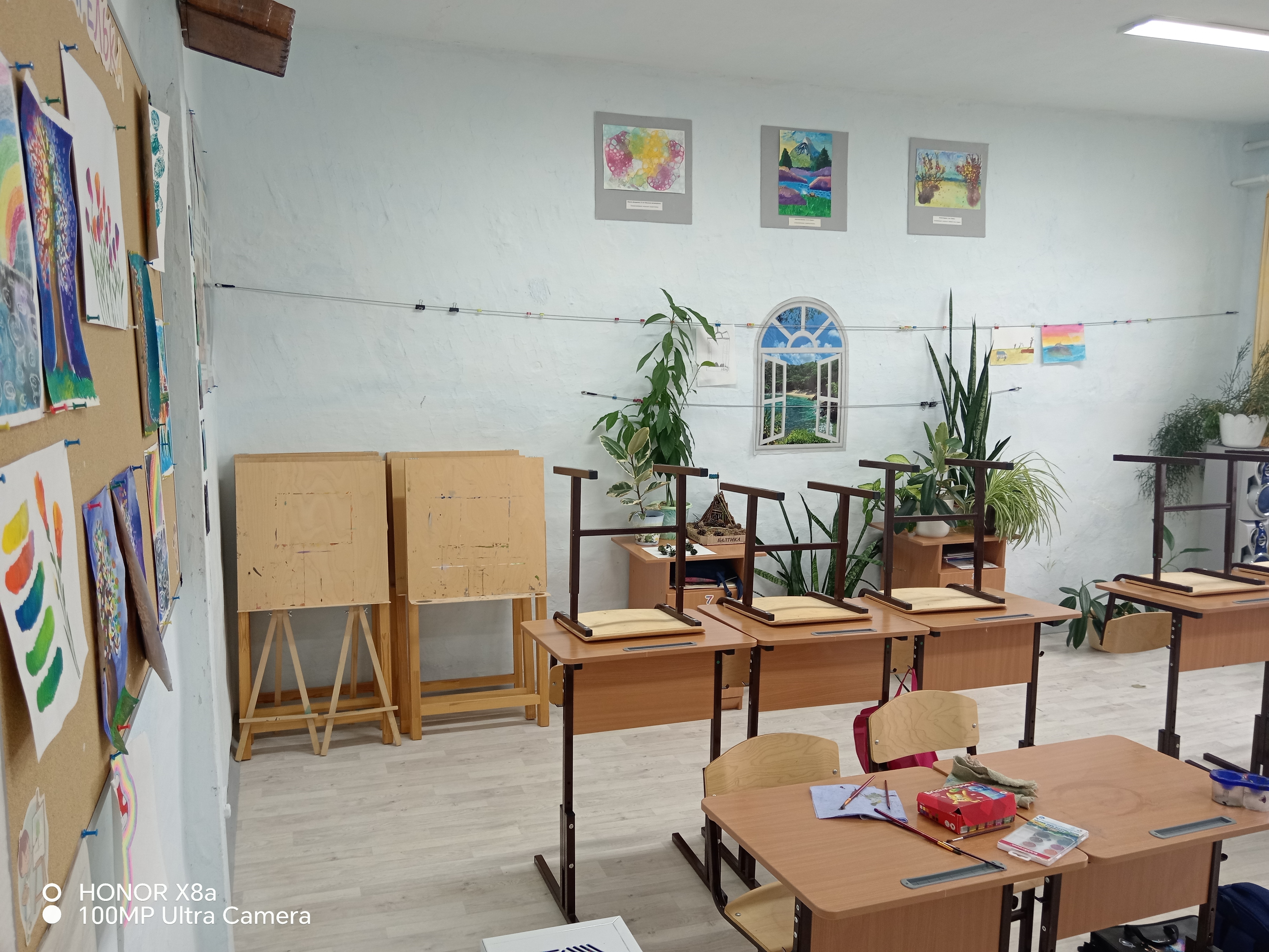 Изображения кабинета.