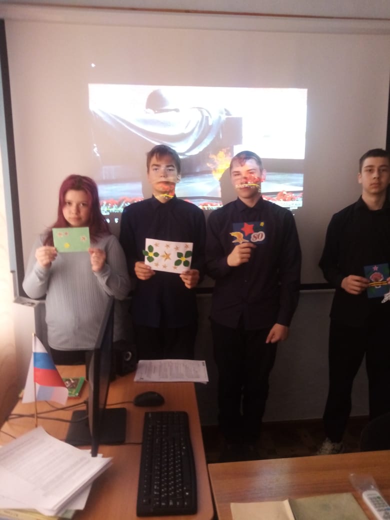 «Вахта памяти „Неизвестный солдат“».