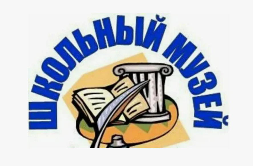 МКОУ &amp;quot;Усть-Тымская ООШ&amp;quot;.