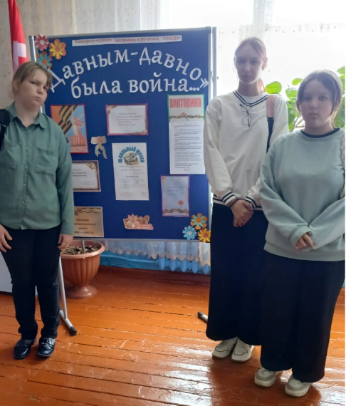 «Давным – давно была война…».