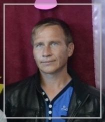Прокопьев Владимир Станиславович Прокопьев Владимир Станиславович